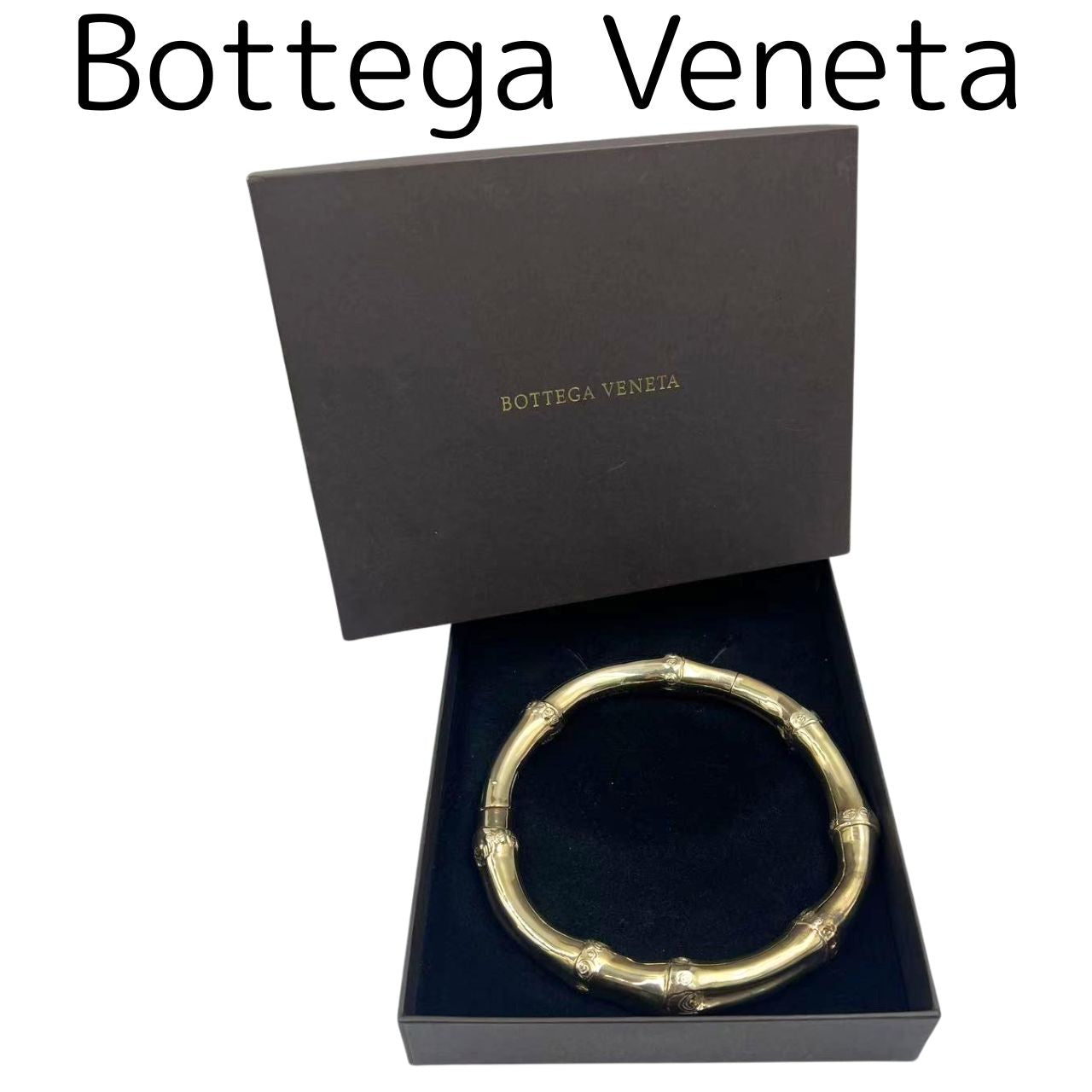 Bottega Veneta バンブー チョーカー