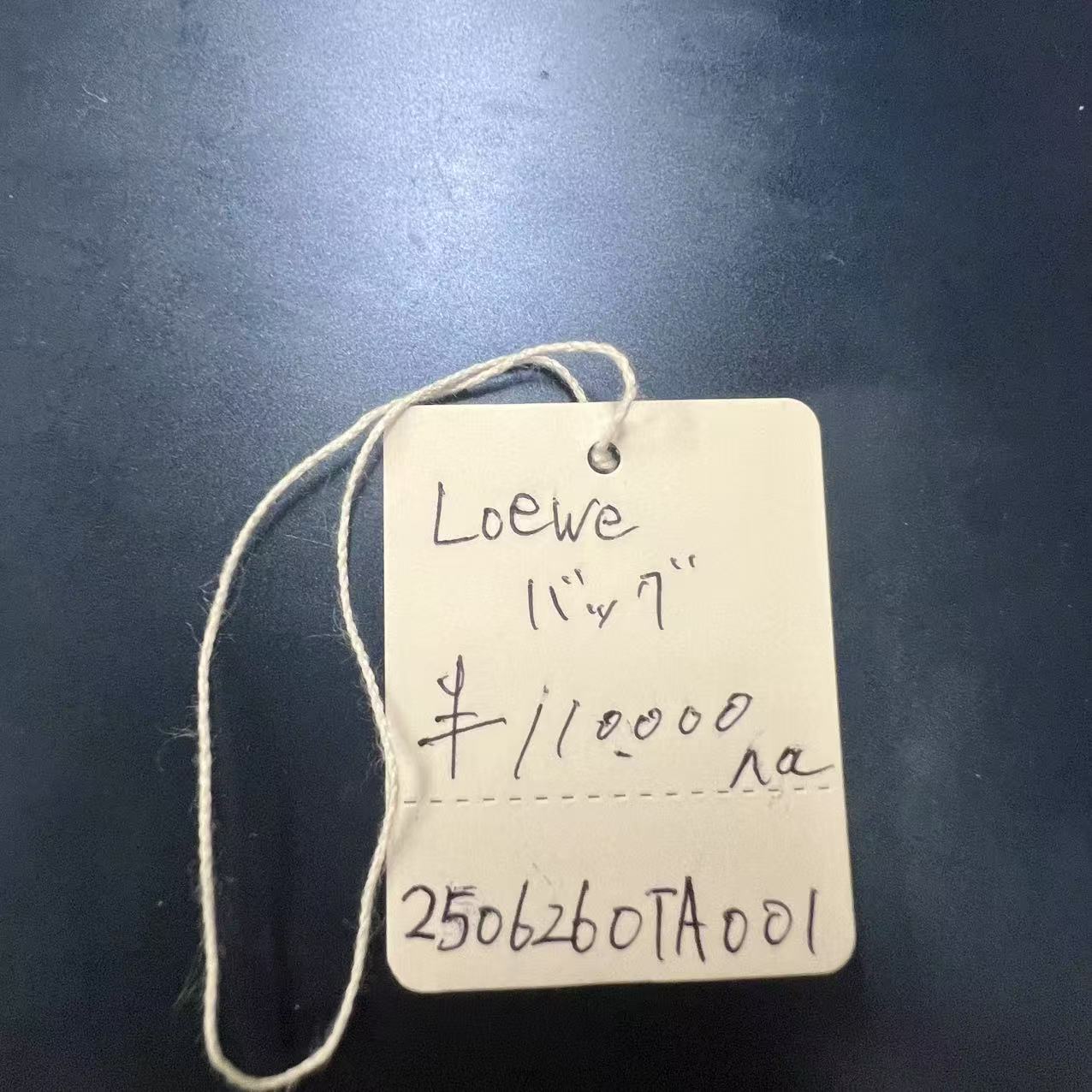 LOEWE バケットバッグ