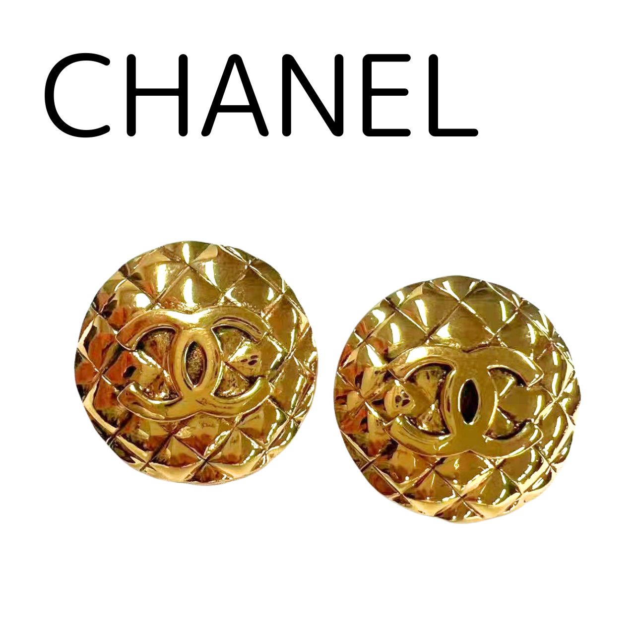 CHANEL  マトラッセ イヤリング ココマーク ゴールド