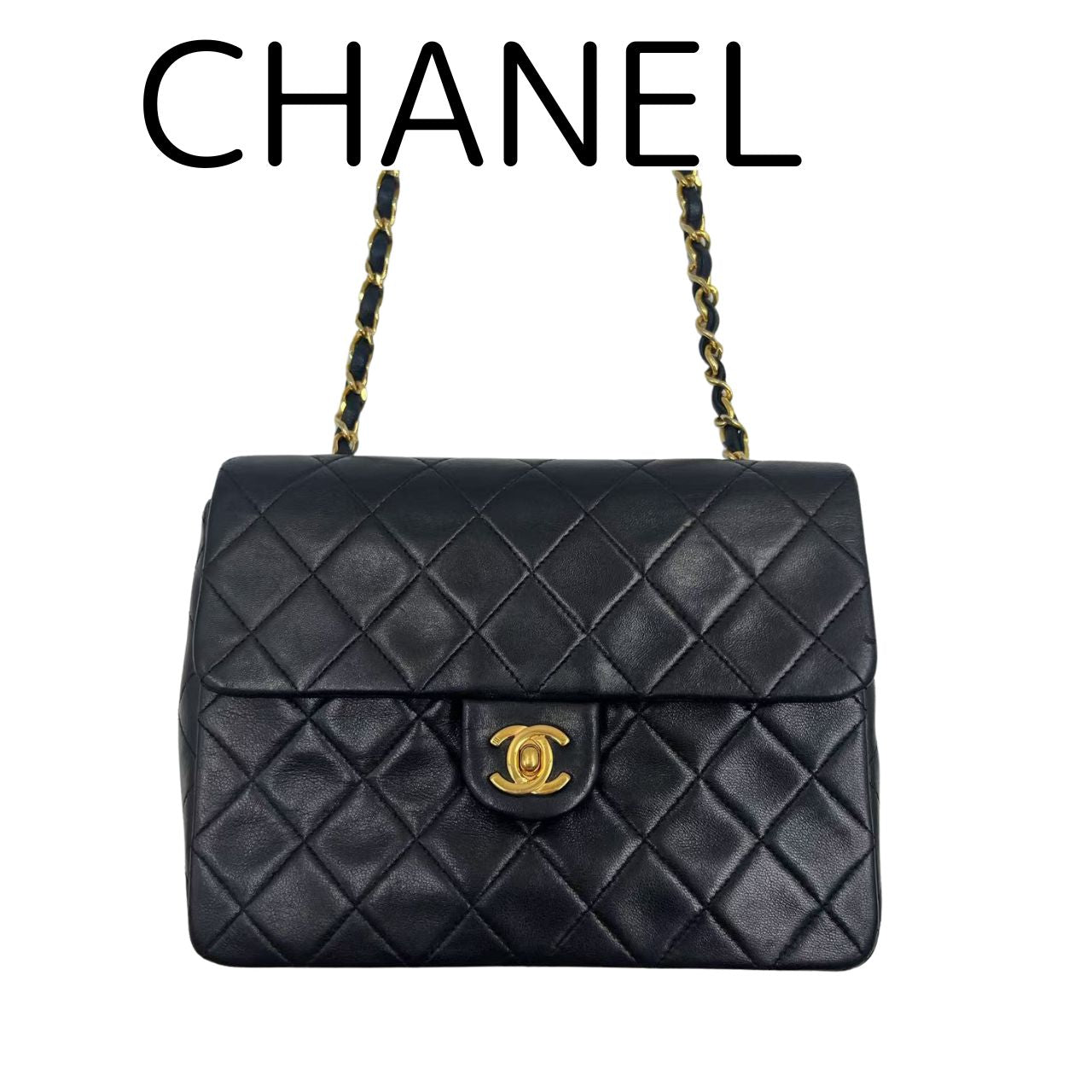 CHANEL  マトラッセ 20 ラムスキン